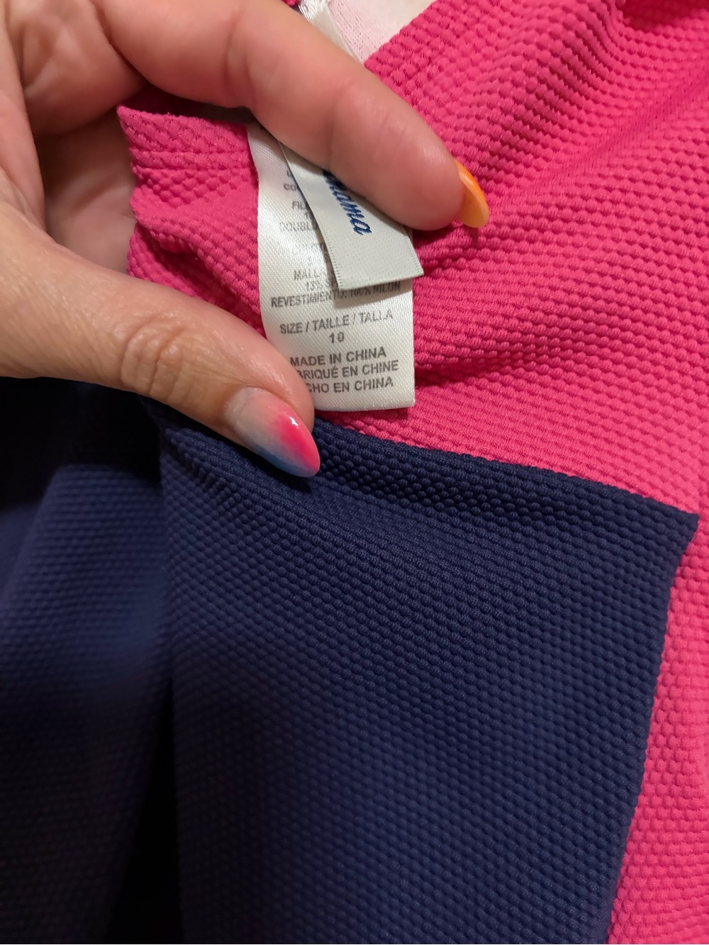 🌴☀️🌊Tommy Bahama Color block One-Piece Swimsuit Wrap Side Tie☀️🌴🌸 - Picture 9 of 12